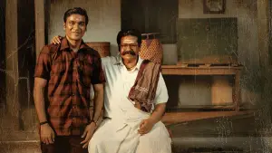 Задник к фильму "" #635768