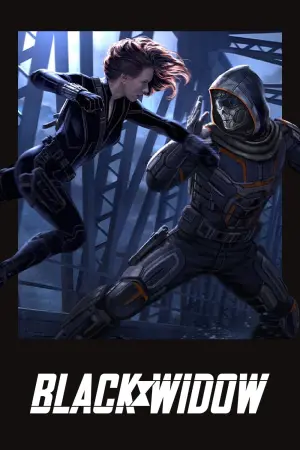 Постер к фильму "Чёрная вдова" #430698