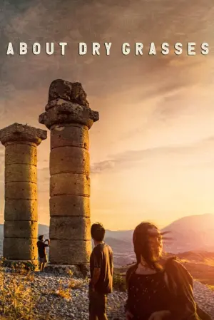 Постер к фильму "" #368500