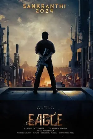 Постер к фильму "" #191380