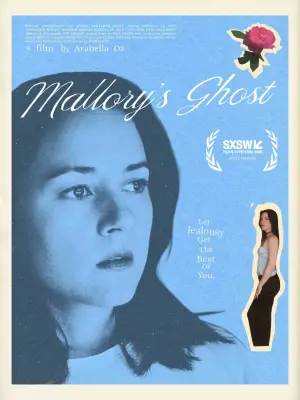 Постер к фильму "Mallory