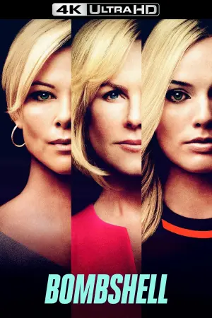 Постер к фильму "Скандал" #101355