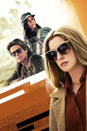 Постер к фильму "Последнее, чего он хотел" #406368