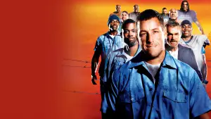 Задник к фильму "Всё или ничего" #638140