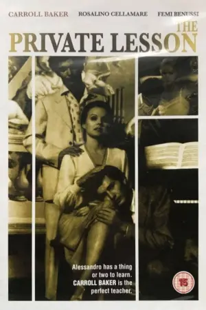 Постер к фильму "" #402739