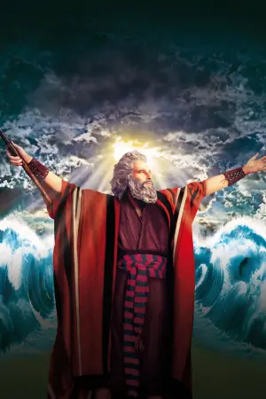 Постер к фильму "Десять заповедей" #188428