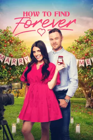 Постер к фильму "Сидр и закаты" #320563