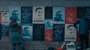 Задник к фильму "" #373001