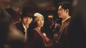 Задник к фильму "" #662912