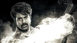 Задник к фильму "" #531742