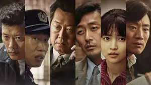 Задник к фильму "" #340721