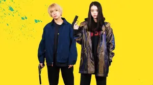 Задник к фильму "Детки-убийцы" #403057