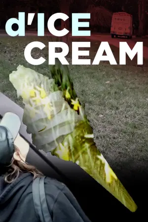 Постер к фильму "" #403222