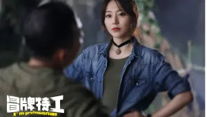 Задник к фильму "" #412760