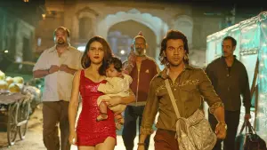 Задник к фильму "Лудо" #452061