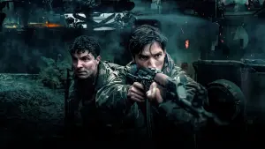 Задник к фильму "" #427568