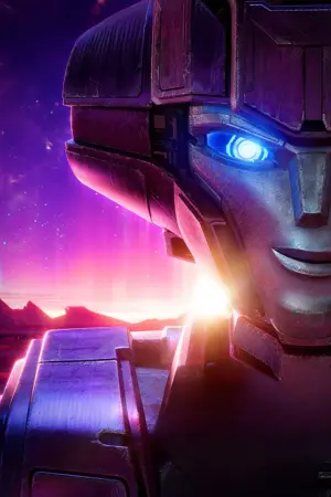 Постер к фильму "" #463916