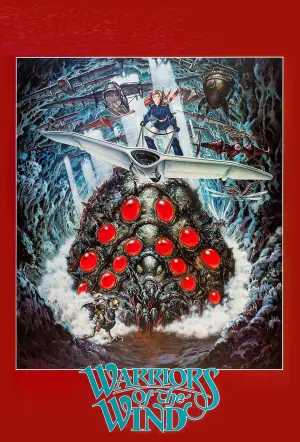 Постер к фильму "Навсикая из Долины Ветров" #54893