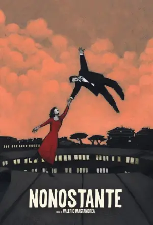 Постер к фильму "Родственные души" #694819