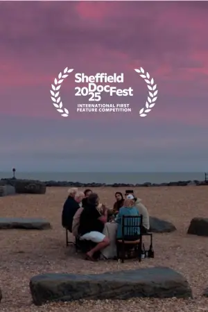 Постер к фильму "" #554836