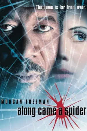 Постер к фильму "И пришёл паук" #328401