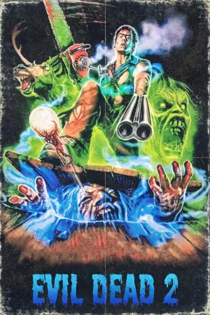 Постер к фильму "Зловещие мертвецы 2" #207966