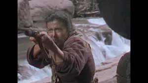 Задник к фильму "По ком звонит колокол" #468467