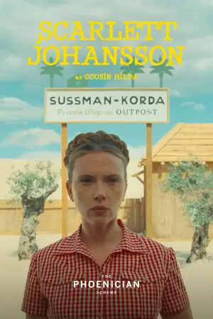 Постер к фильму "Финикийская схема" #568292