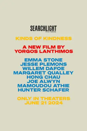 Постер к фильму "" #591323