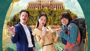 Задник к фильму "Мистер и Миссис Икс" #415000