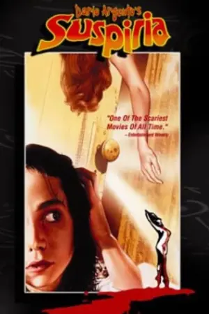 Постер к фильму "Суспирия" #210409