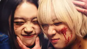 Задник к фильму "" #682745