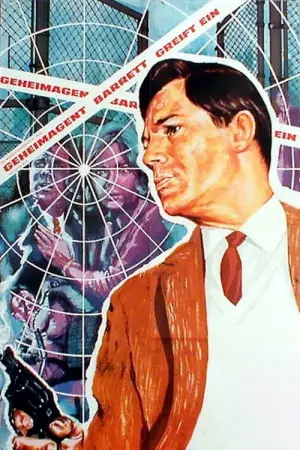 Дьявольский микроб