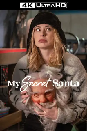 Постер к фильму "" #590693