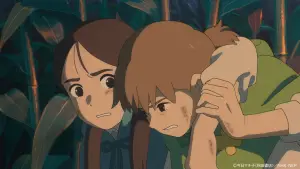 Задник к фильму "Кокон" #788987