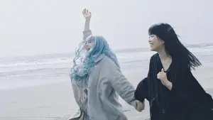 Задник к фильму "キリエのうた" #762871