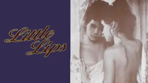 Маленькие губки