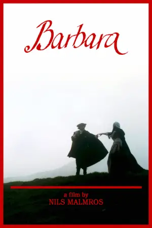 Постер к фильму "Барбара" #637263