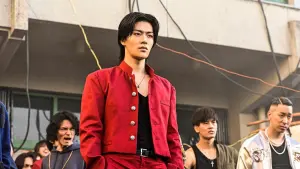 Задник к фильму "Взлёты и падения: Отбросы X" #495384