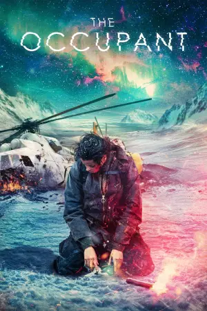 Постер к фильму "На высоте страха" #585427