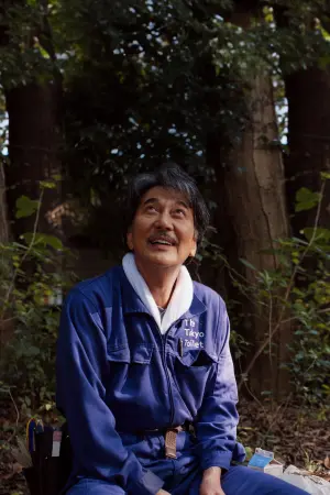 Постер к фильму "Идеальные дни" #415799