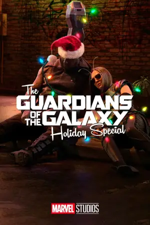 Постер к фильму "Стражи Галактики: Праздничный спецвыпуск" #656069