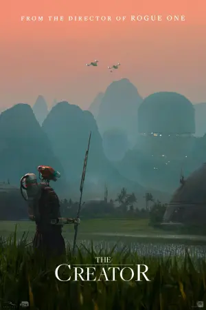 Постер к фильму "Создатель" #1431