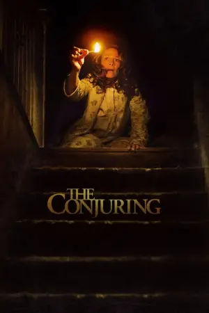 Постер к фильму "Заклятие" #581656