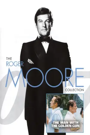 Постер к фильму "007: Человек с золотым пистолетом" #283778