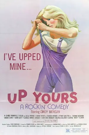 Постер к фильму "Up Yours"