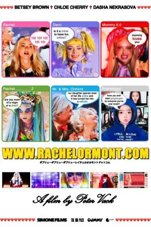 Постер к фильму "" #534556