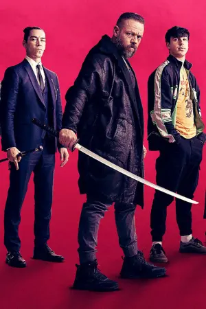 Постер к фильму "Экстремо" #436362