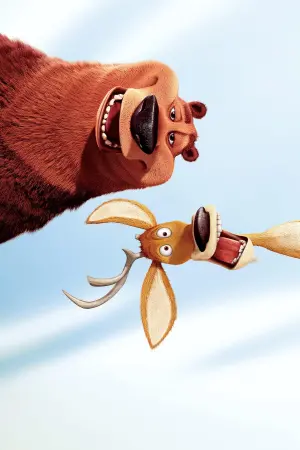 Постер к фильму "Сезон охоты" #319192