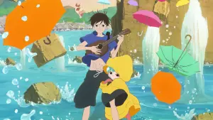 Задник к фильму "Песнь Лу, что возвещает рассвет" #343629